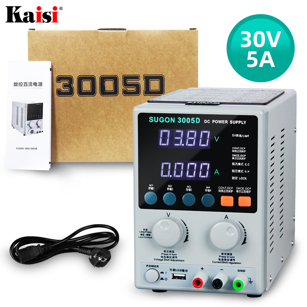 Electronics Repair Lab - SUGON 3005D 30V 5A DC Power