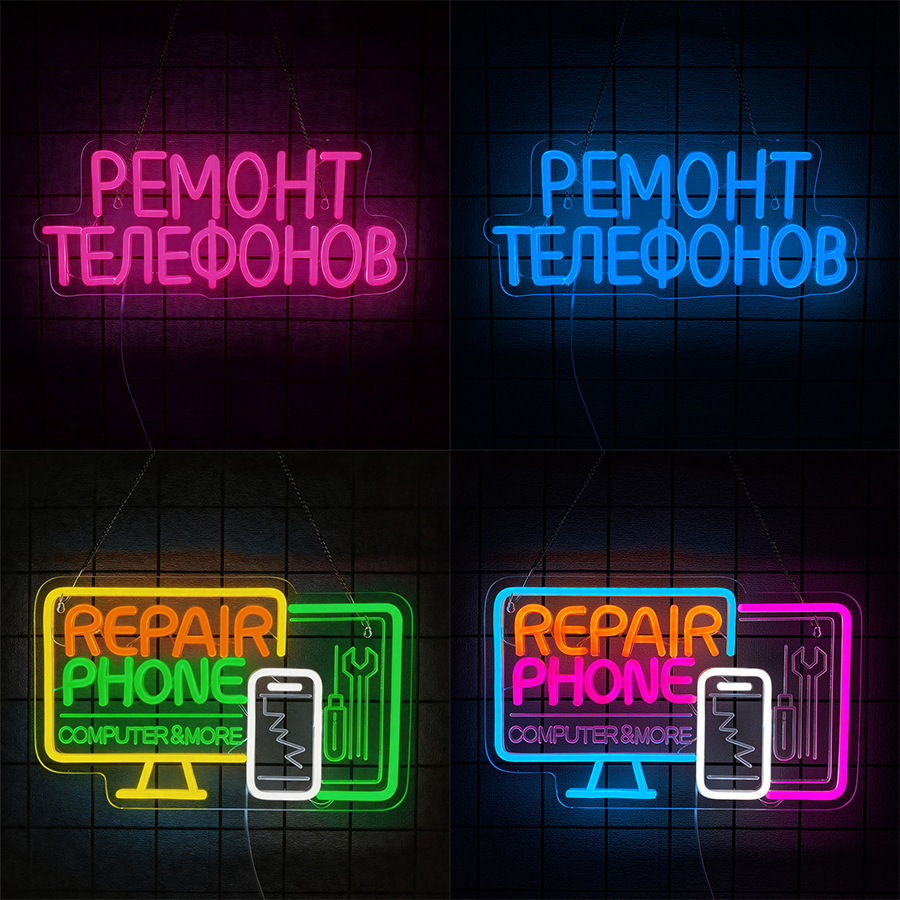 Electronics Repair Shop - Phone Repair Led Neon Sign, 3D