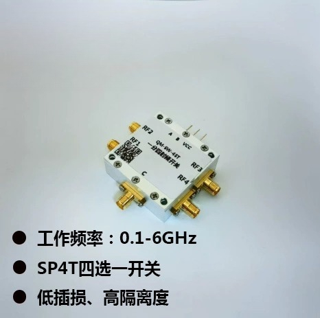 Qm Electronics & Repair Services Photos - 0.1-6GHz RF Switch SP4T Four Choice