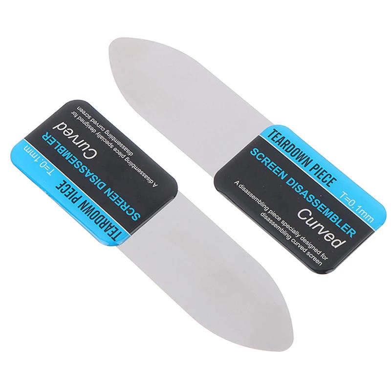 1/2/3/5PCS Steel Metal Mobile  - Spudger Plastic Set recensie en prijs