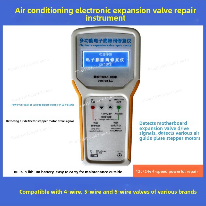 Small HVAC Repair Shop & Home  - Electronics Repair Shop recensie en prijs