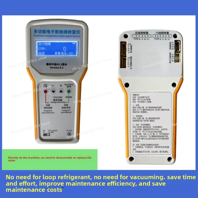 Small HVAC Repair Shop & Home  - Electronics Repair Shop recensie en prijs