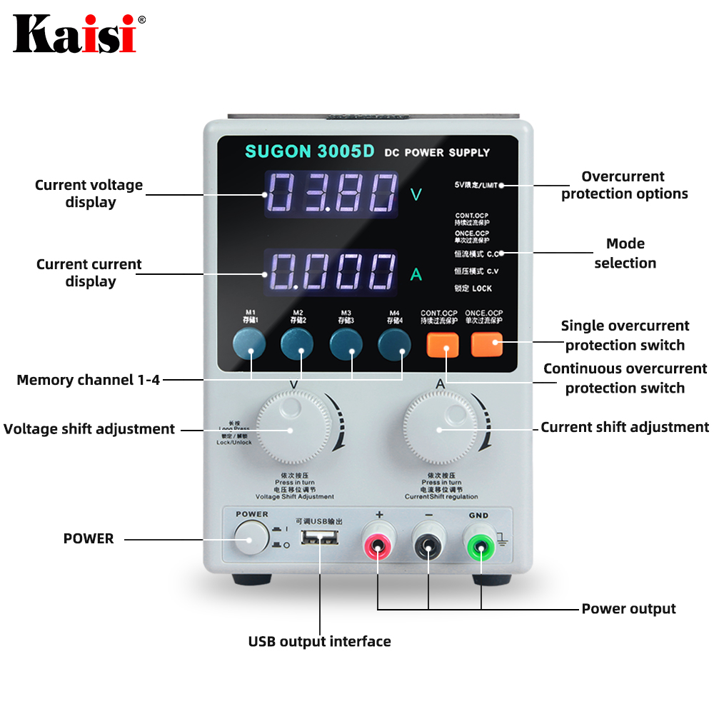 SUGON 3005D 30V 5A DC Power Su - Electronics Repair Lab recensie en prijs