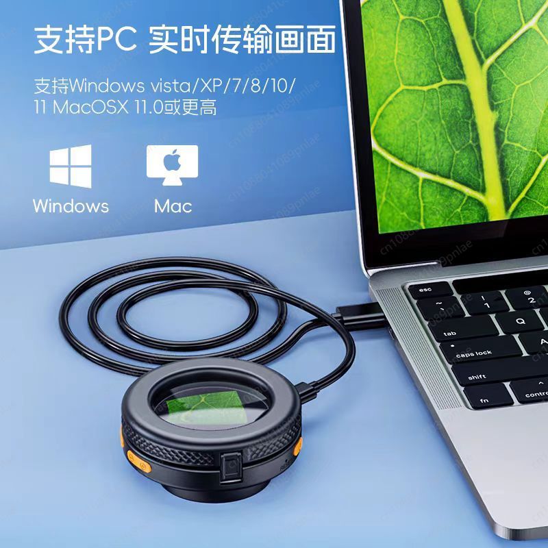 360Handheld Digital Electron M - Electronics Repair Lab recensie en prijs