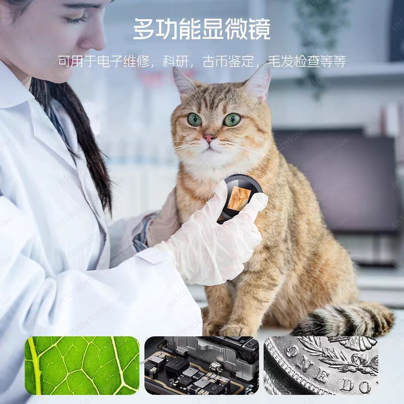 360Handheld Digital Electron M - Electronics Repair Lab recensie en prijs