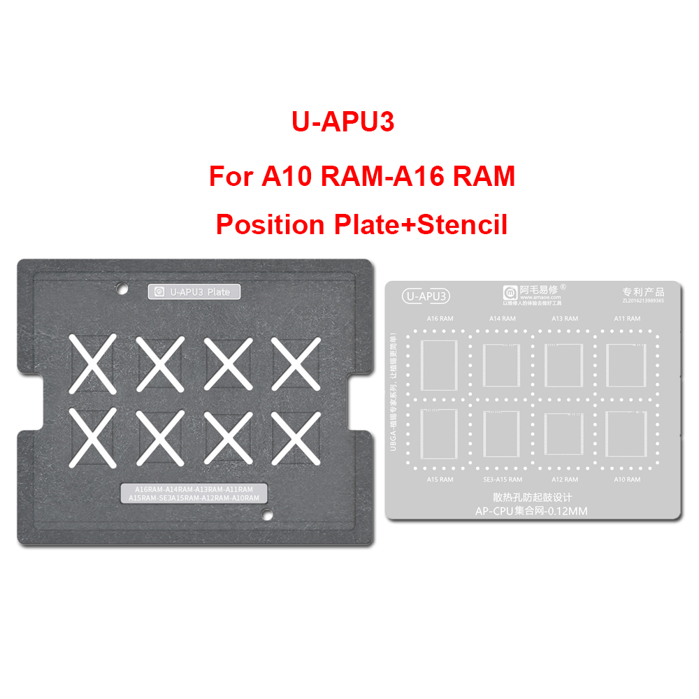 AMAOE Universal RAM CPU Reball - Electronics Repair Mat recensie en prijs